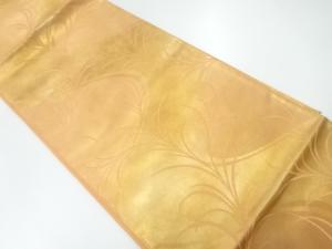 渡文製　草葉模様織出し袋帯